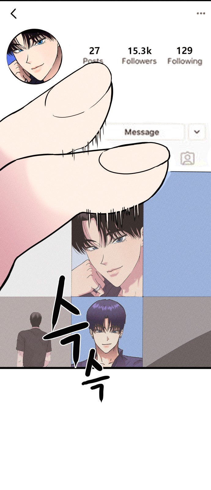 49 페이지