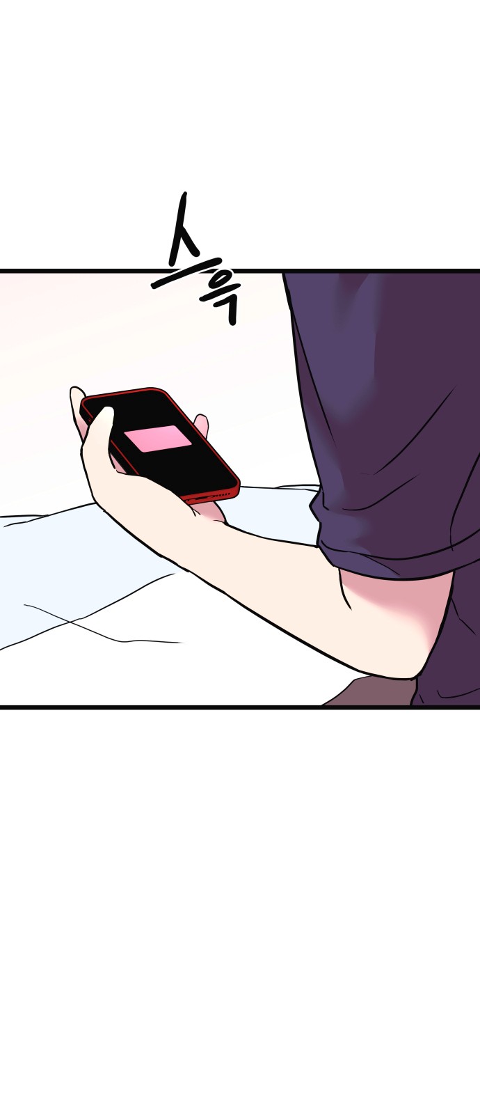 72 페이지