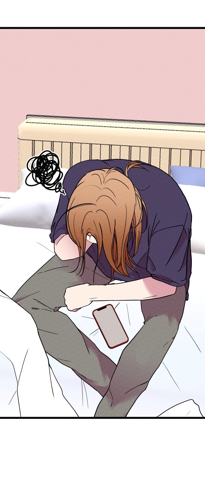 77 페이지