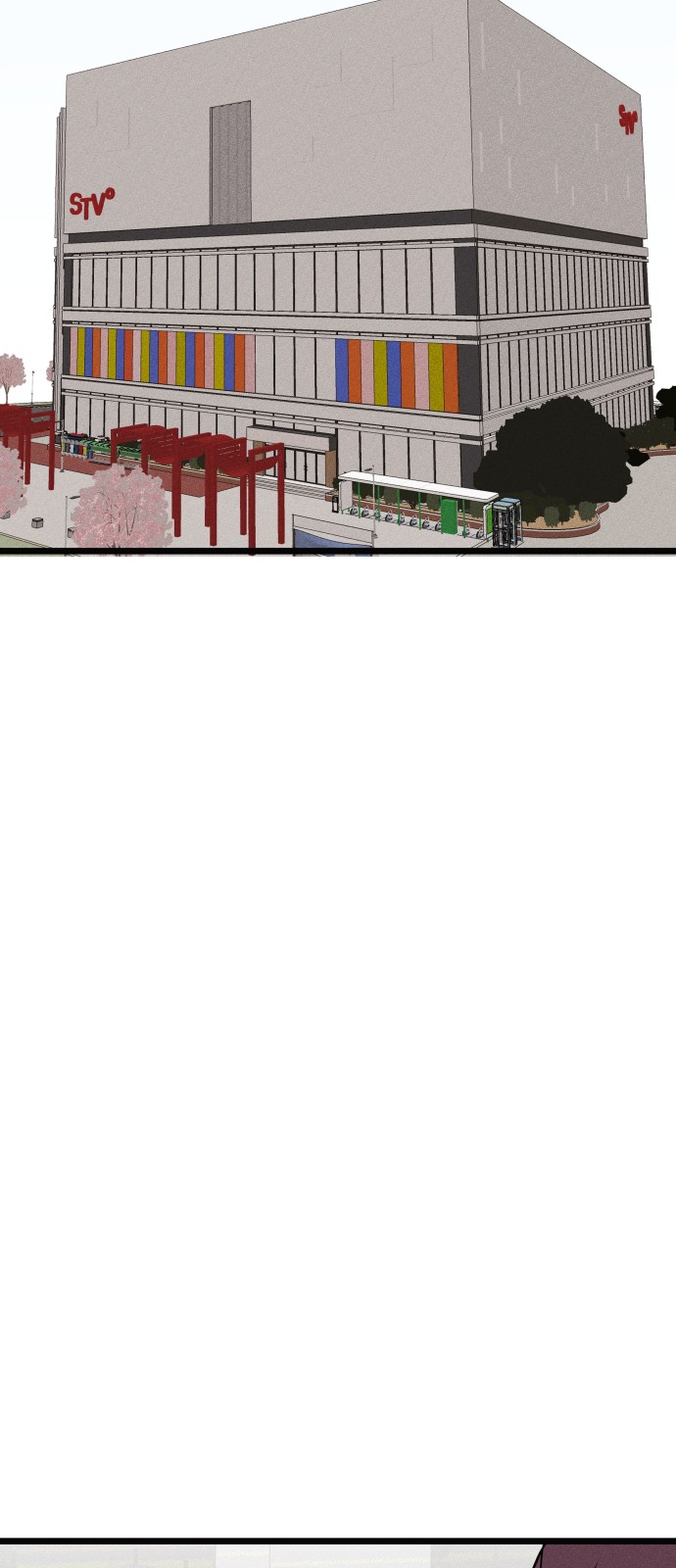 83 페이지