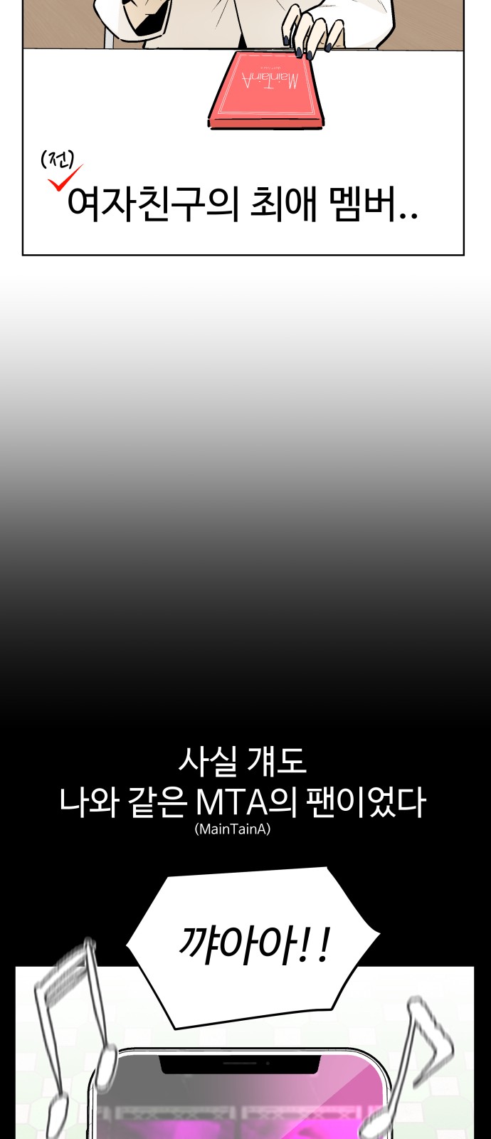 17 페이지