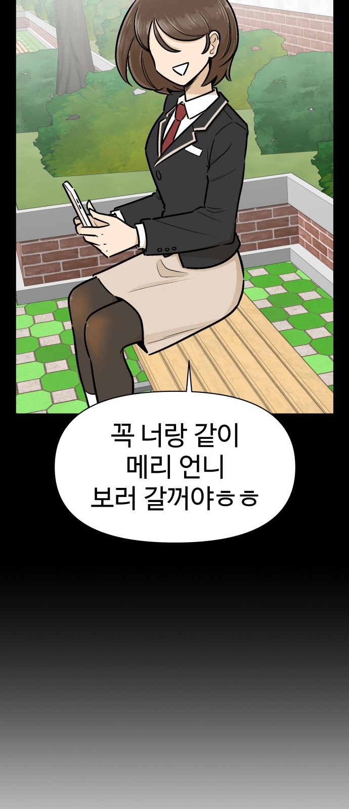 20 페이지