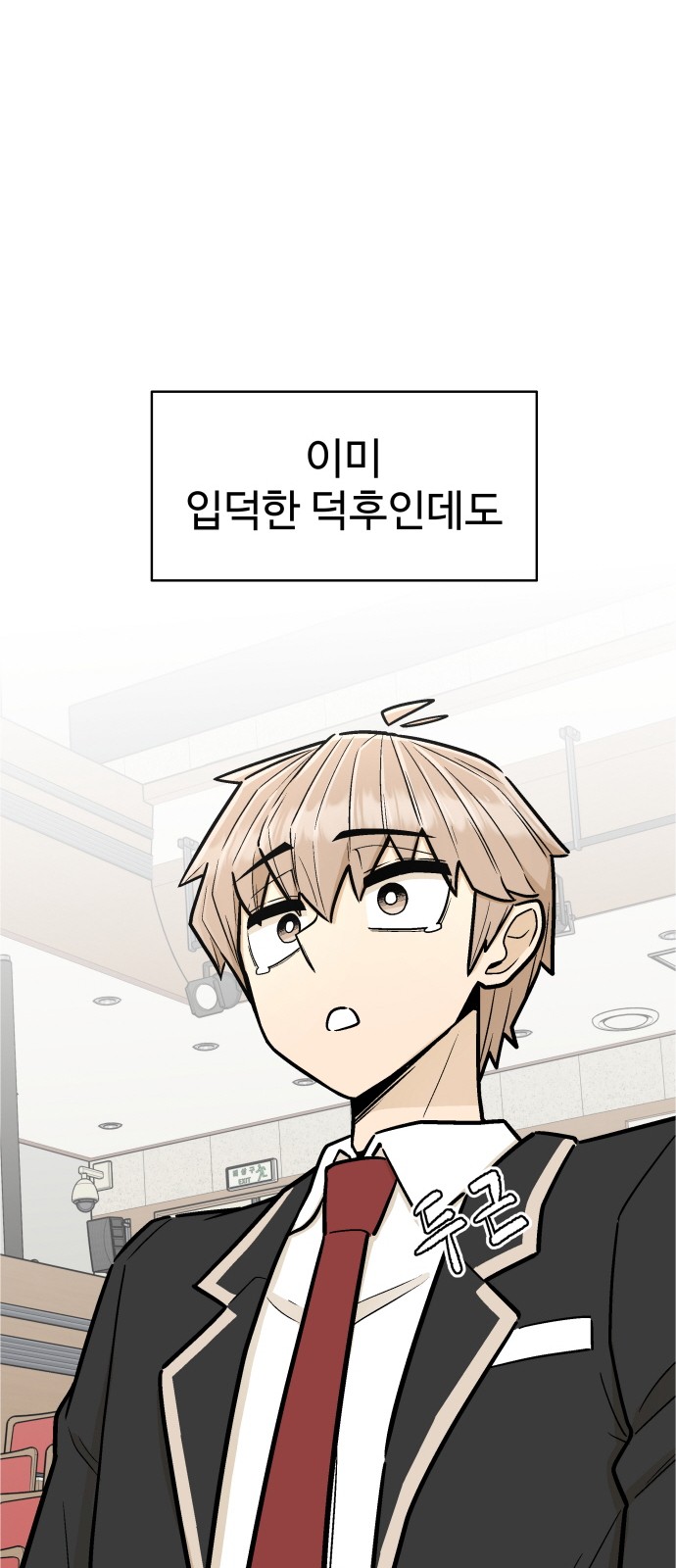 34 페이지