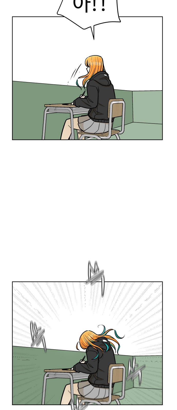 56 페이지