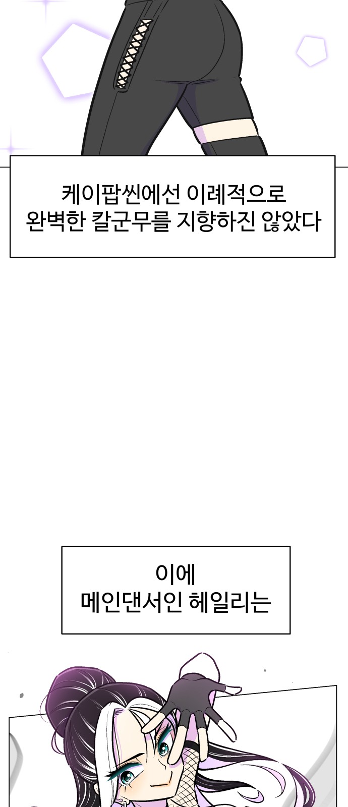 72 페이지