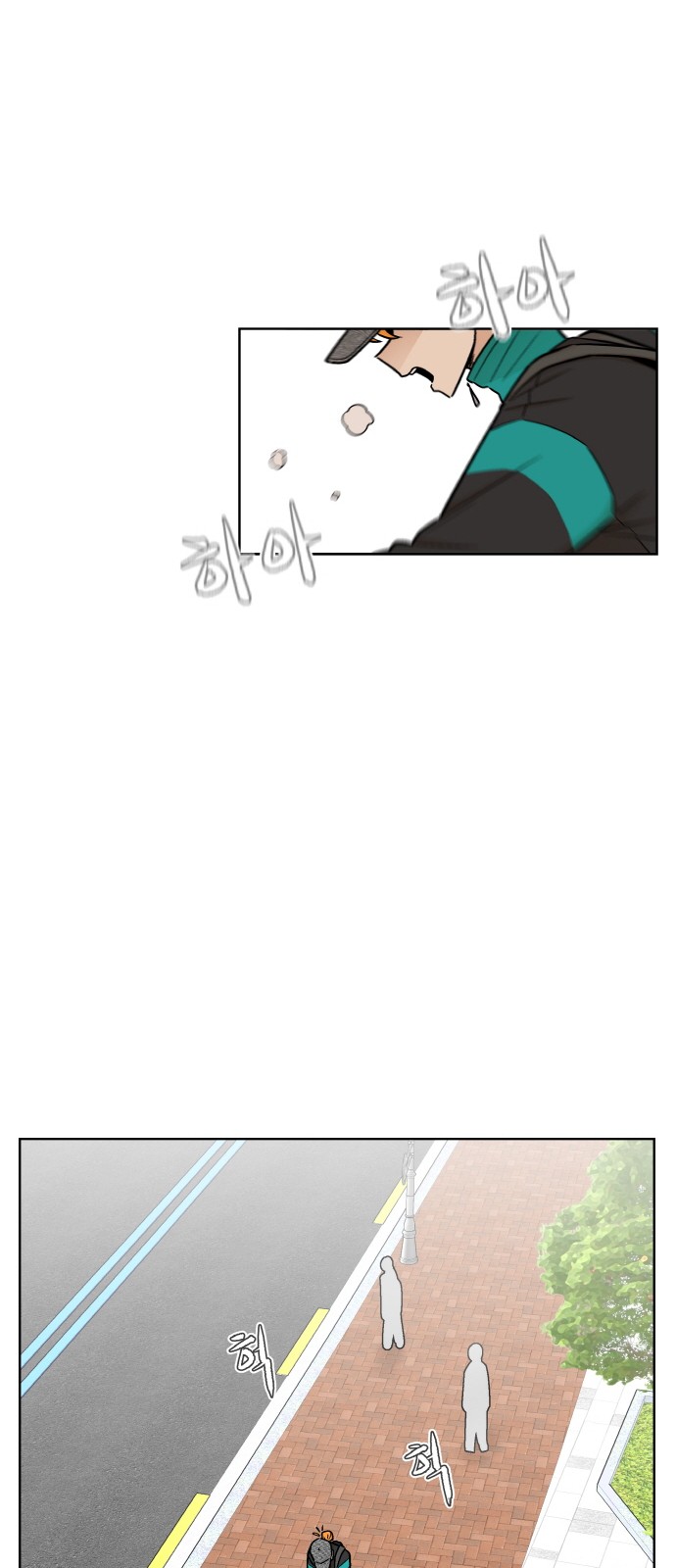 66 페이지