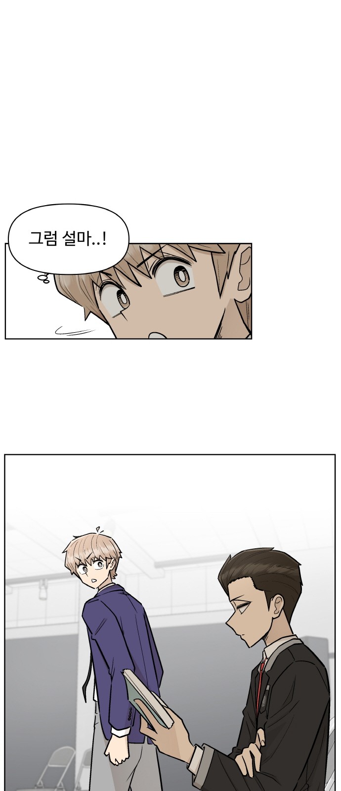 20 페이지
