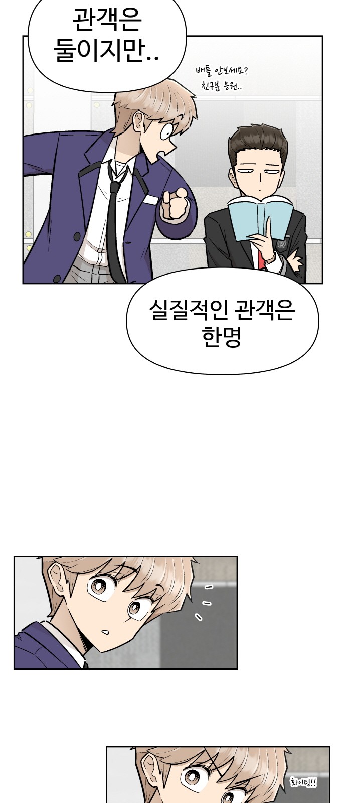 22 페이지