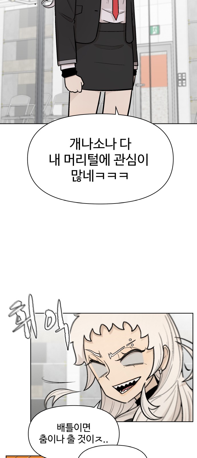 50 페이지
