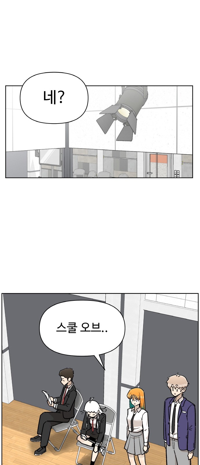 1 페이지