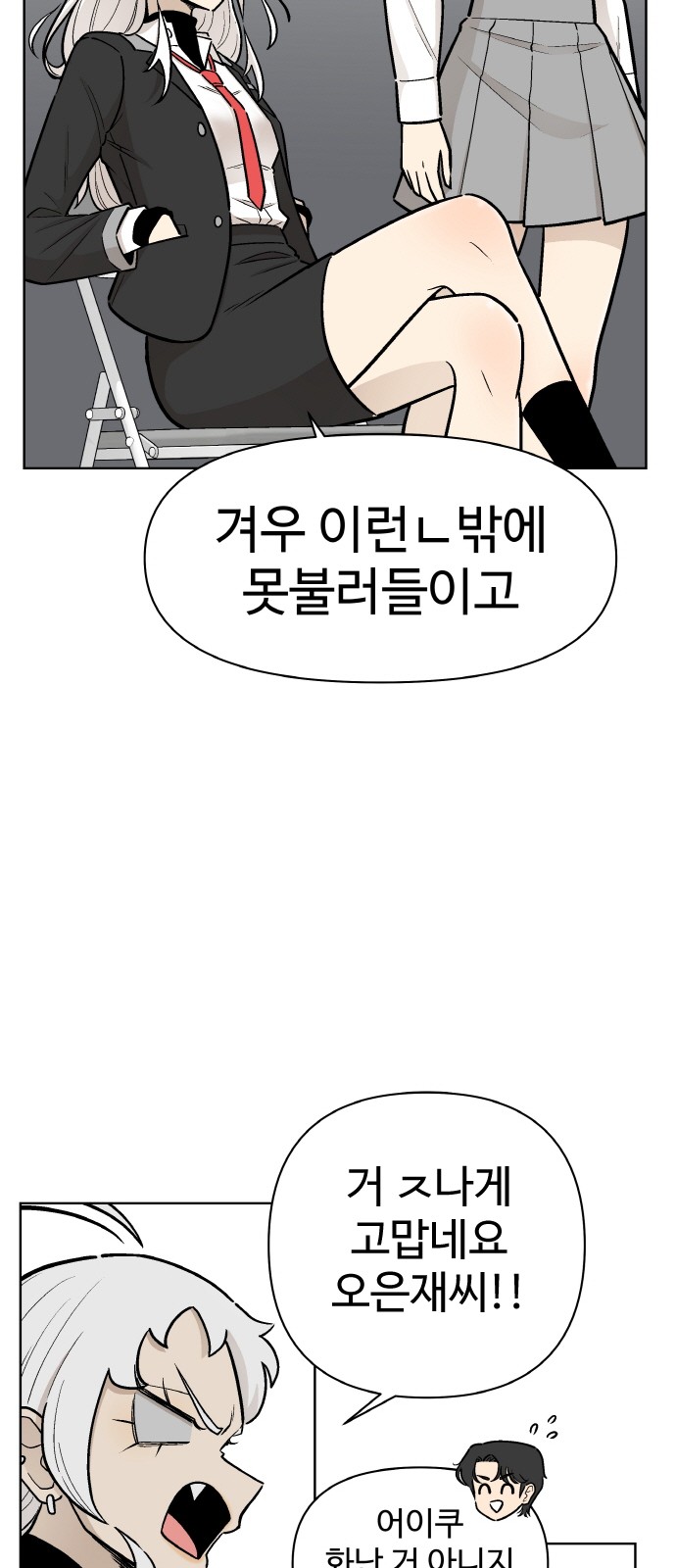 19 페이지