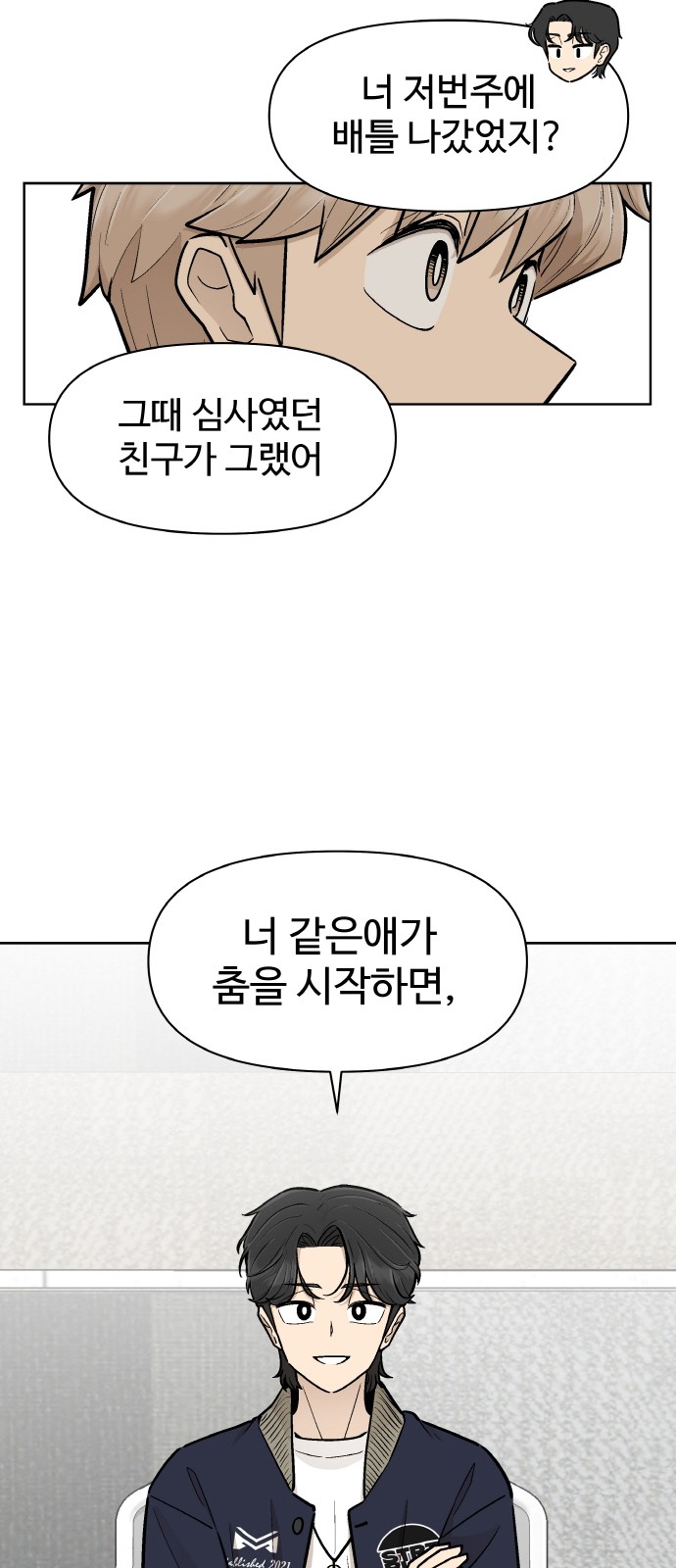 40 페이지