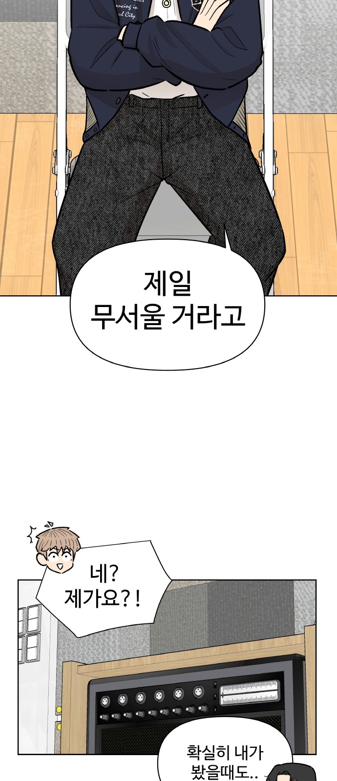 41 페이지