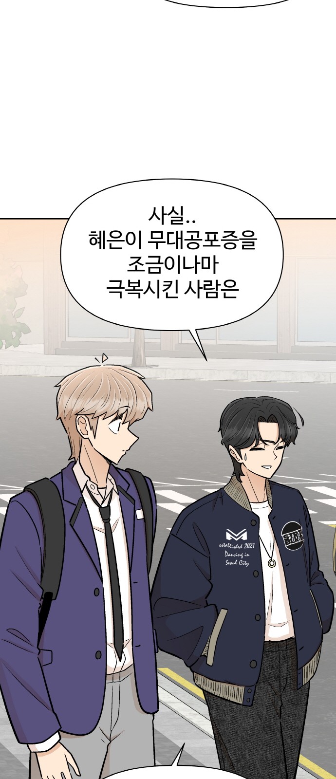 59 페이지