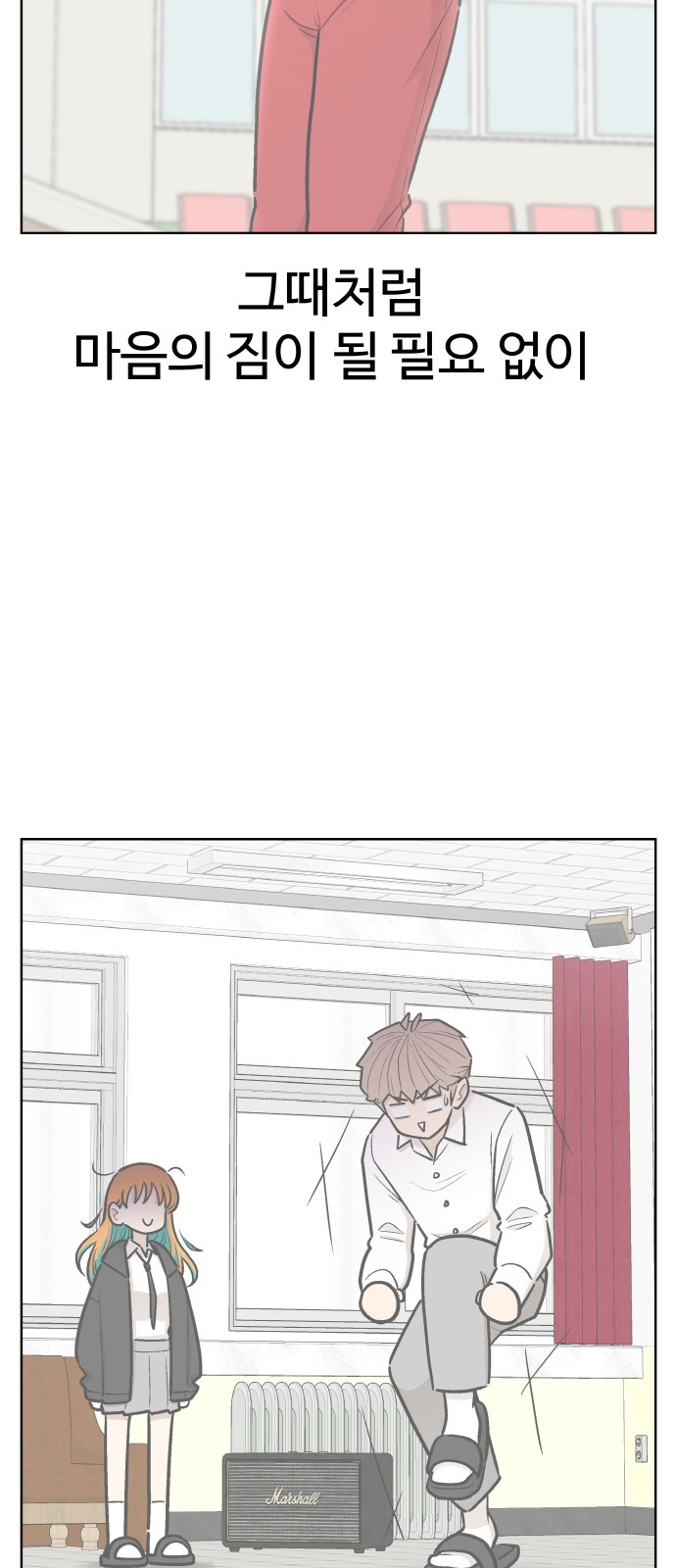 64 페이지