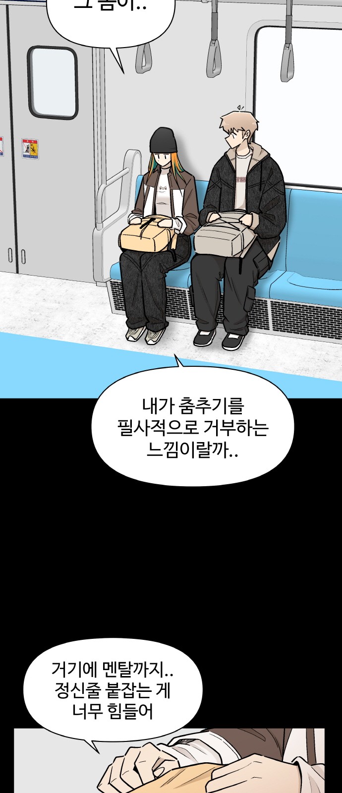 25 페이지