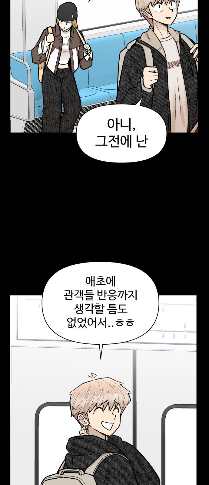 32 페이지