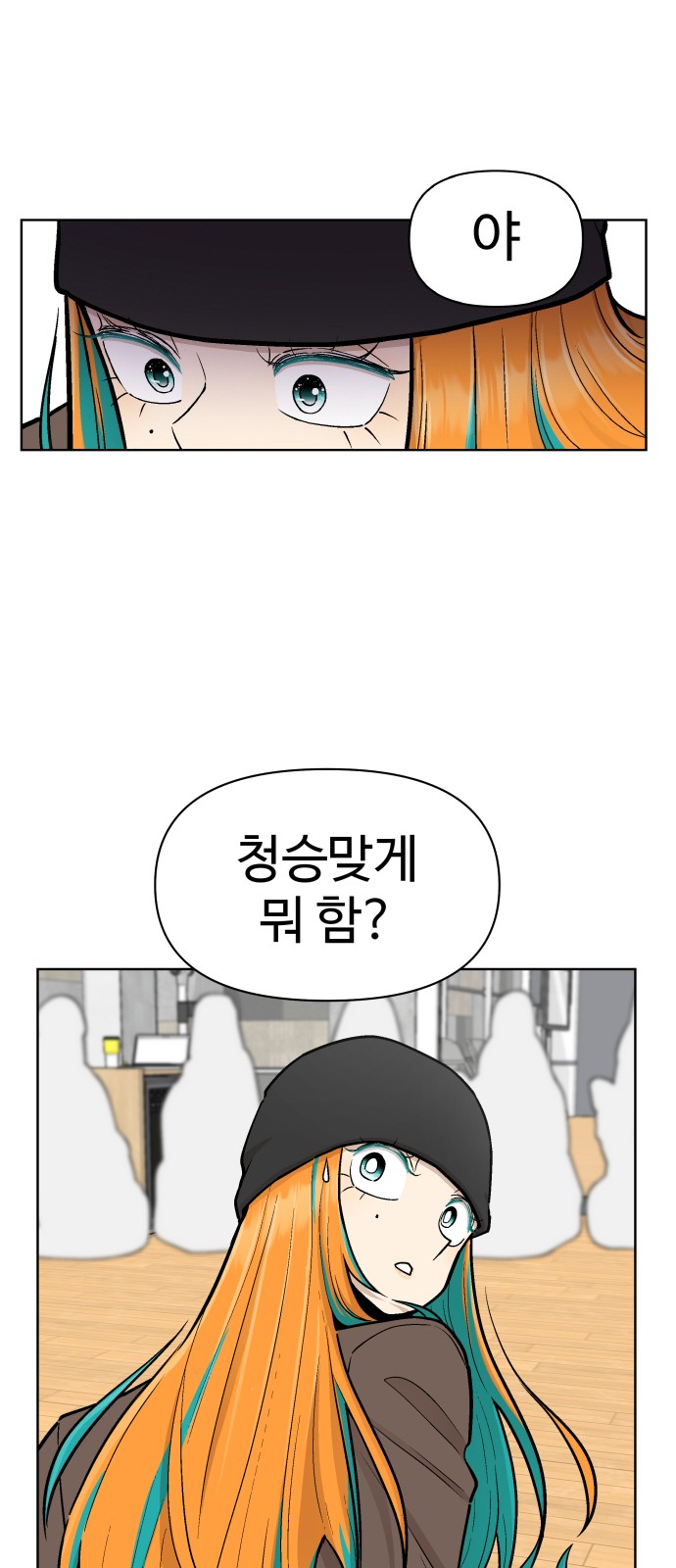 62 페이지