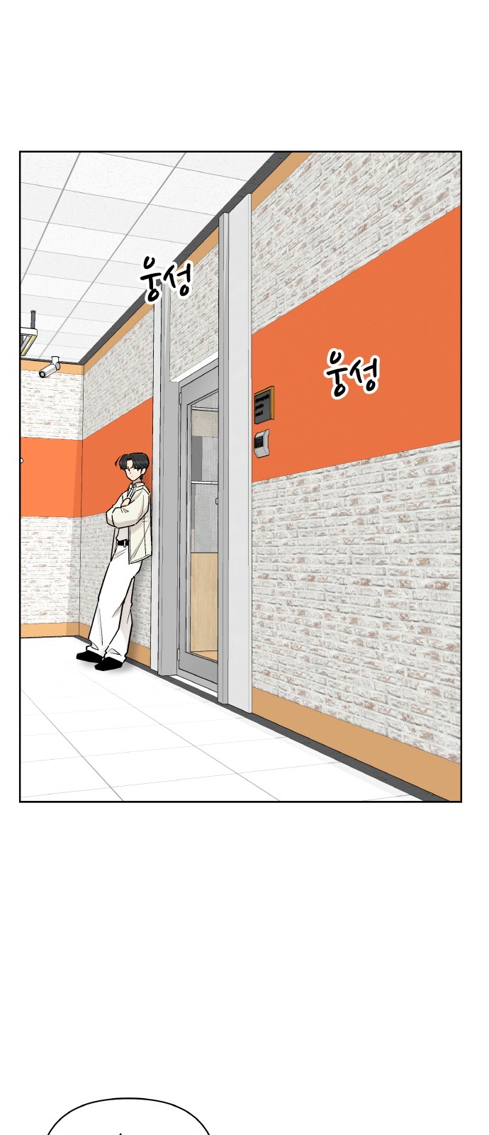 65 페이지
