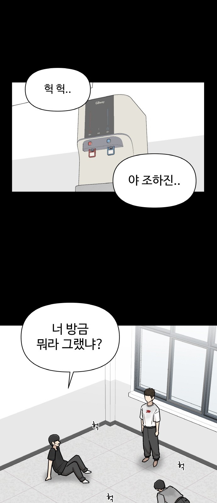 1 페이지
