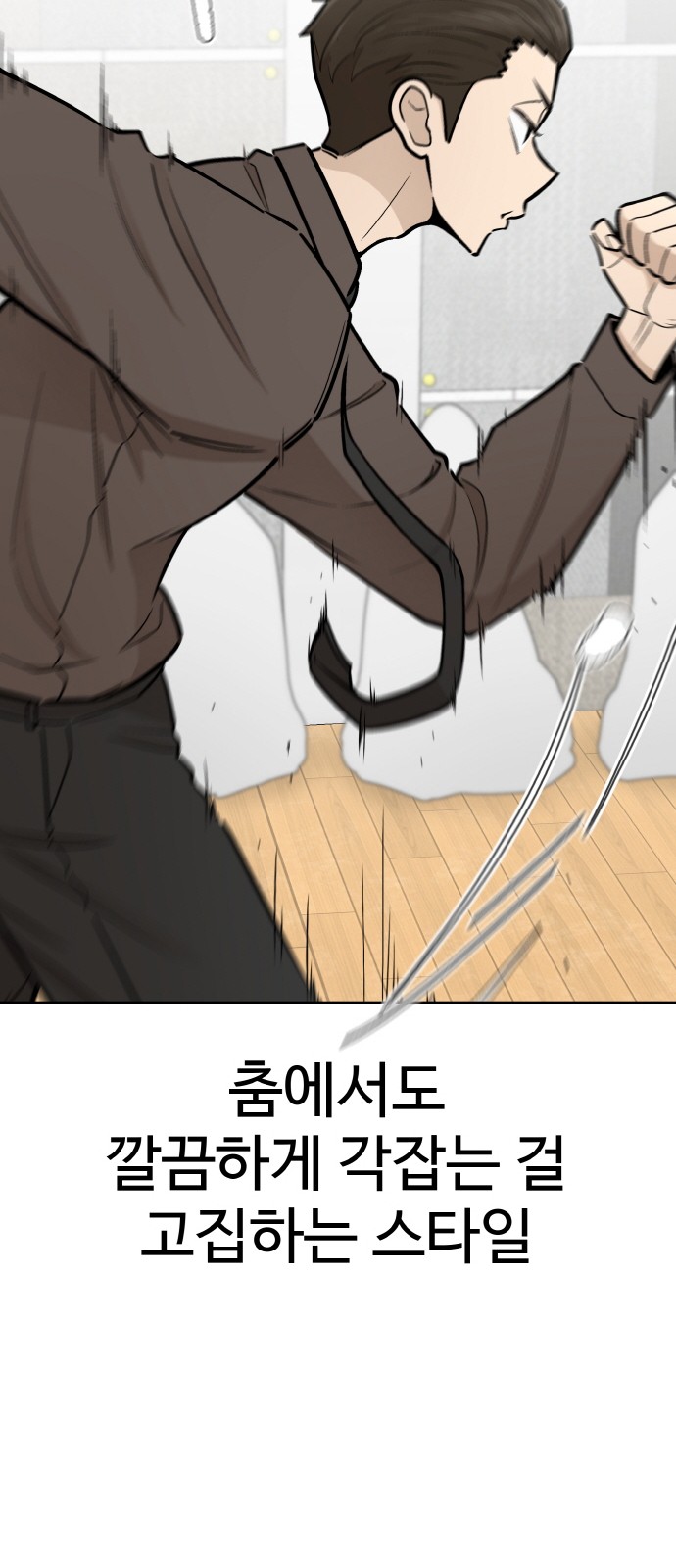 41 페이지
