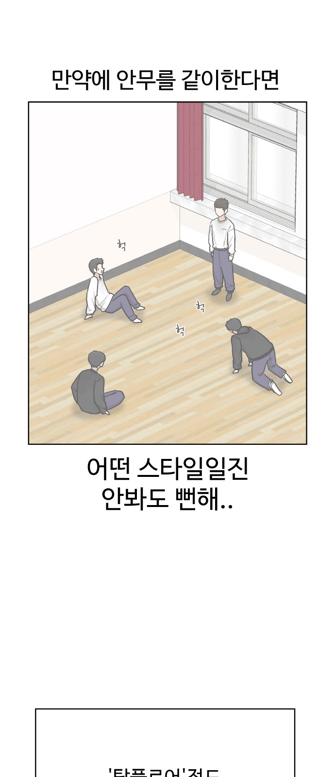 42 페이지