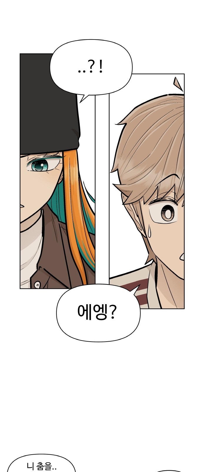 49 페이지