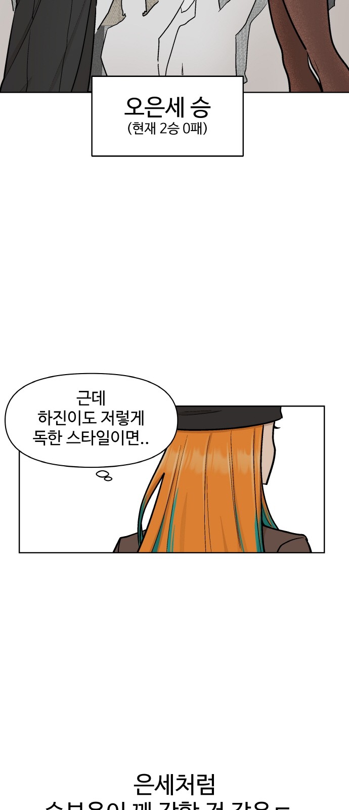 59 페이지