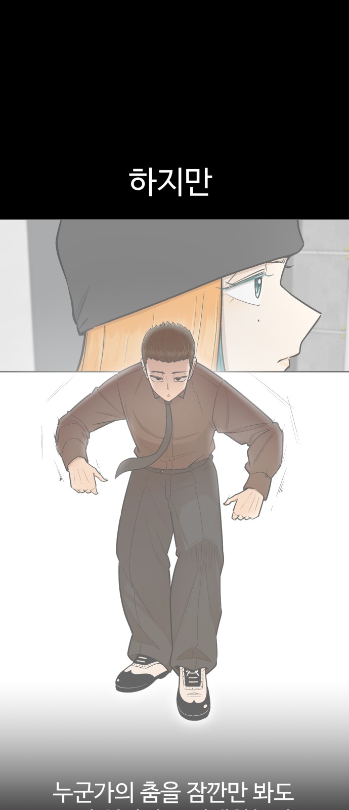 17 페이지