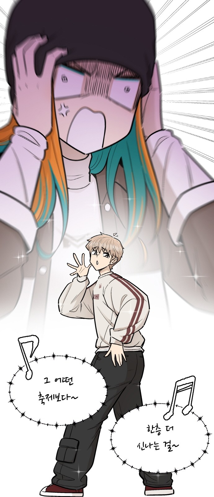 25 페이지
