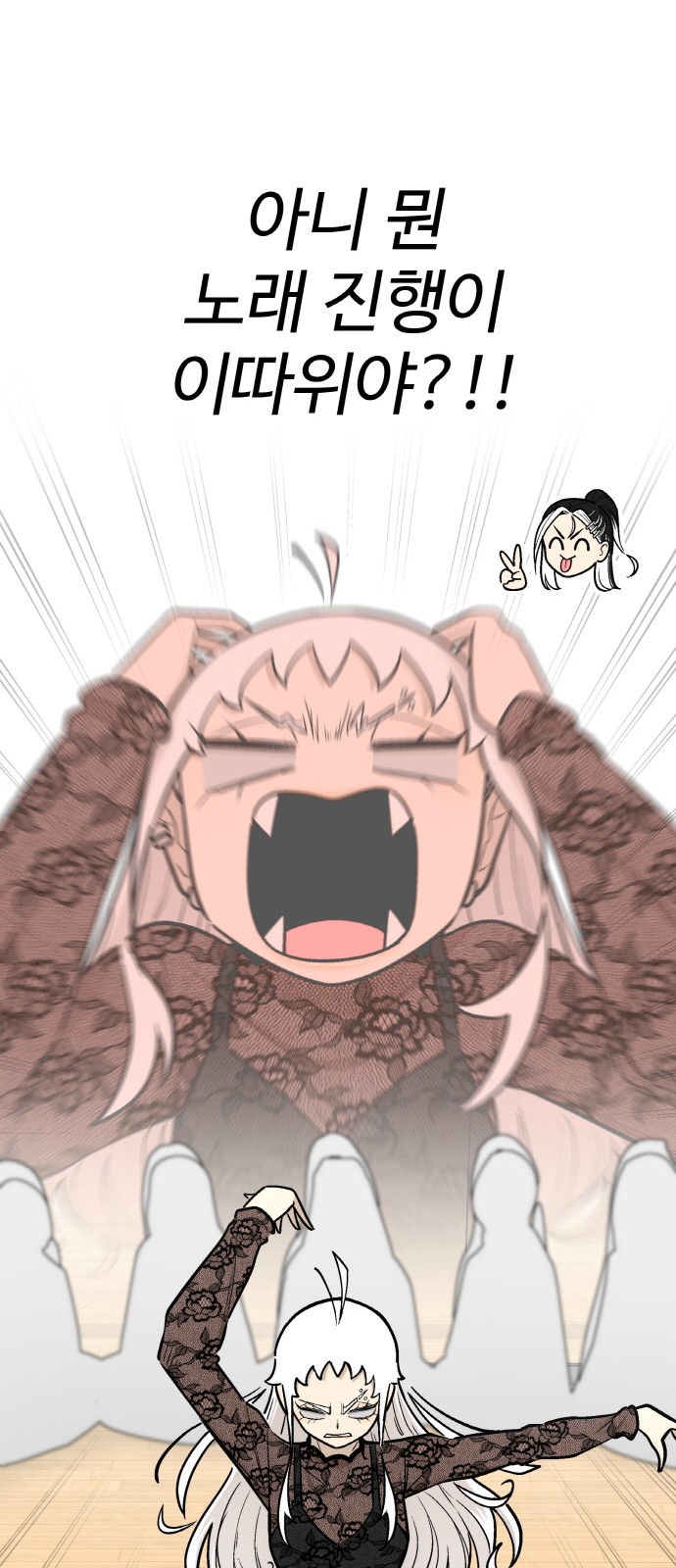 59 페이지