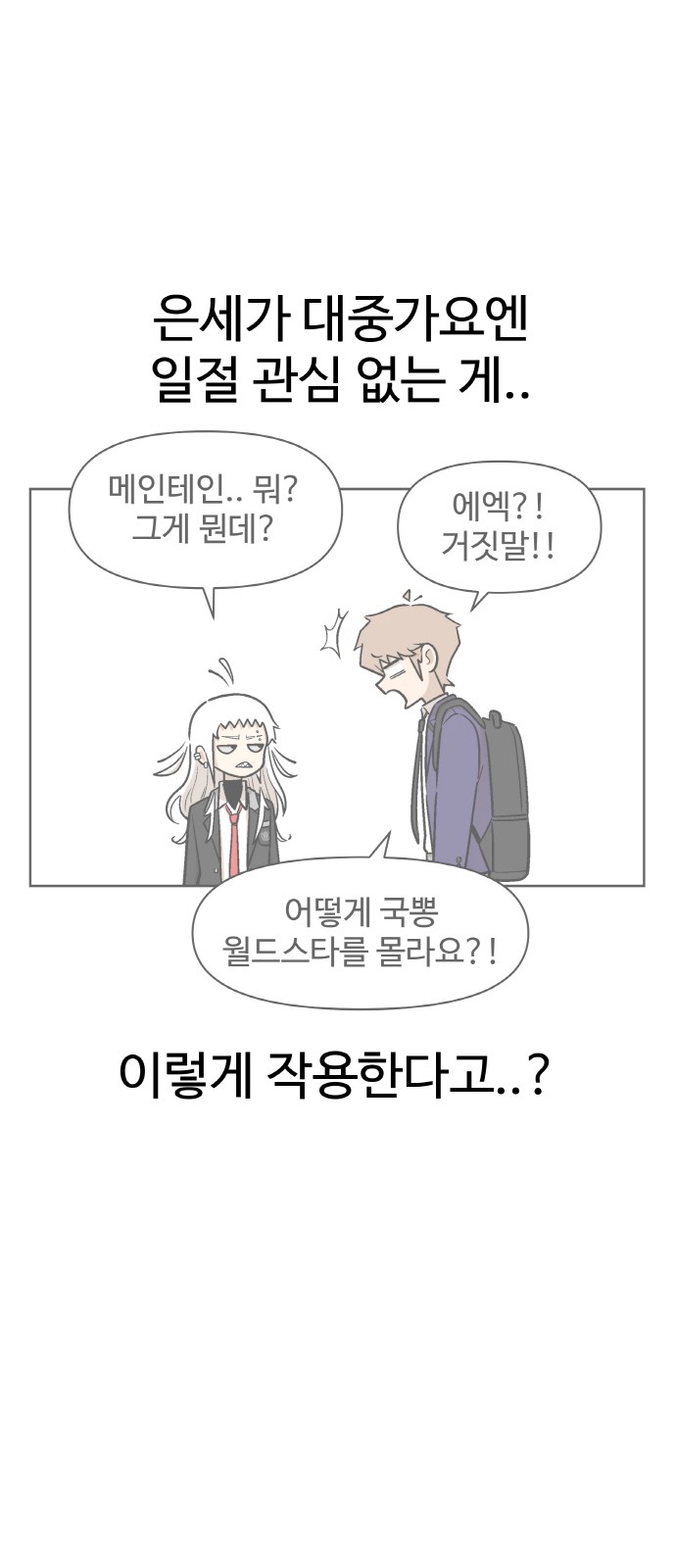 62 페이지