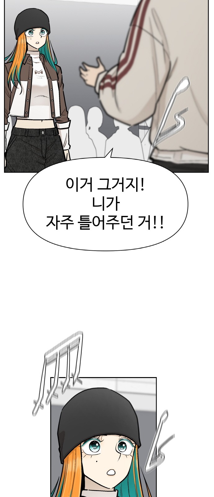 18 페이지