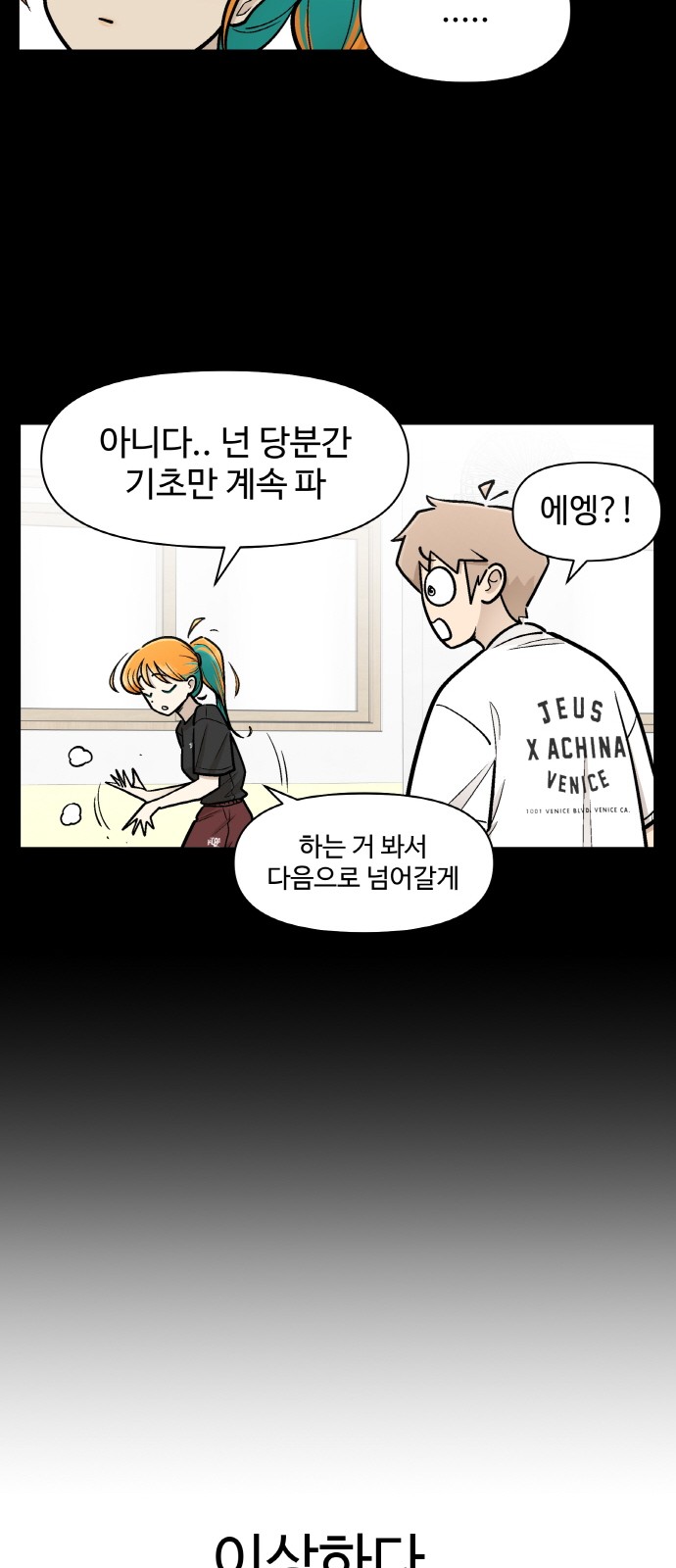 22 페이지