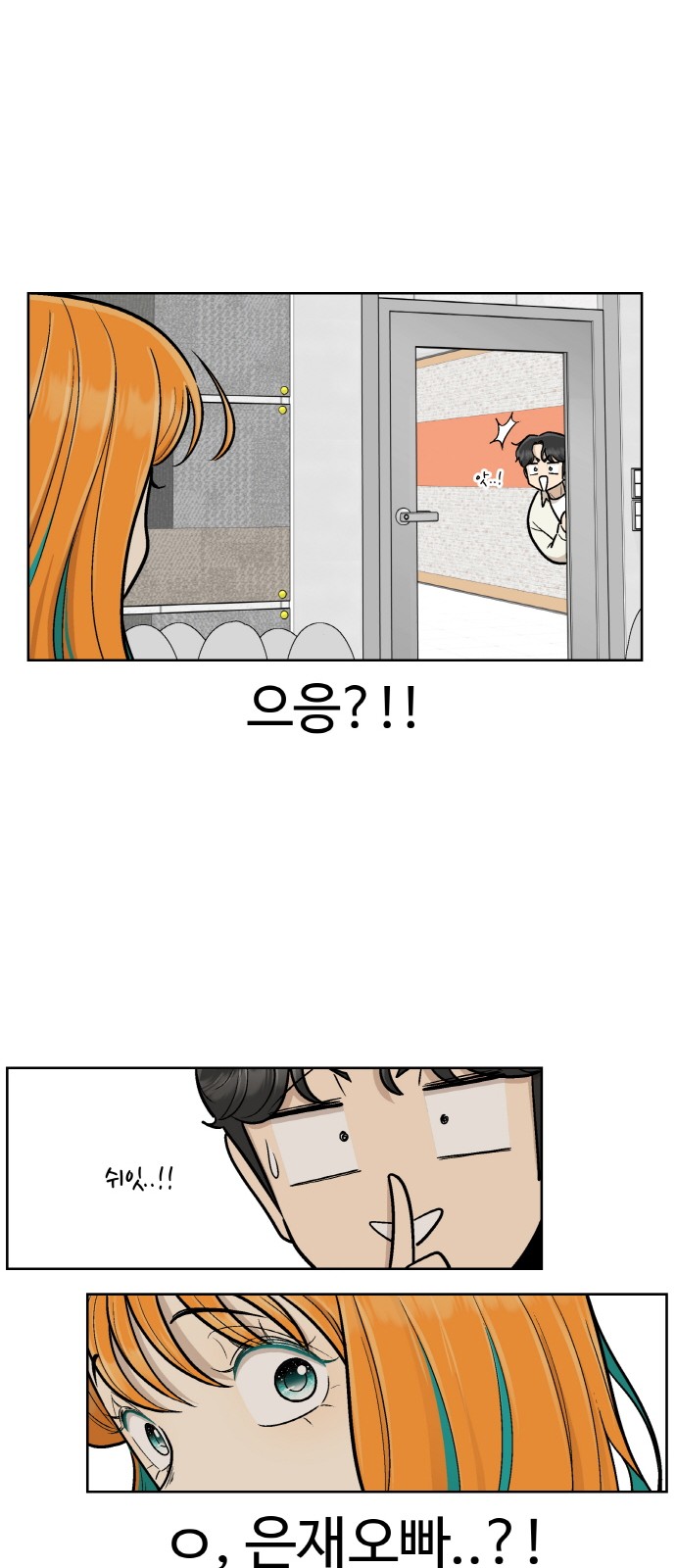 58 페이지