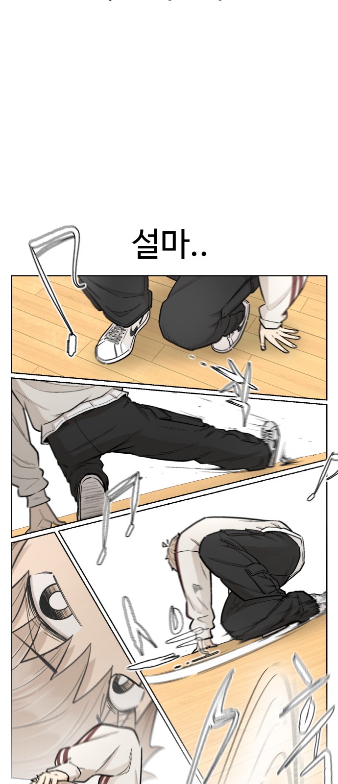 59 페이지