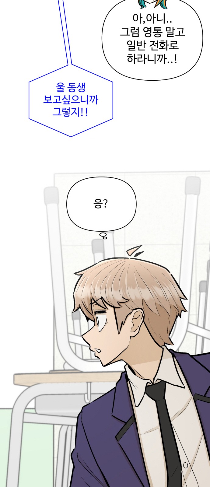 11 페이지