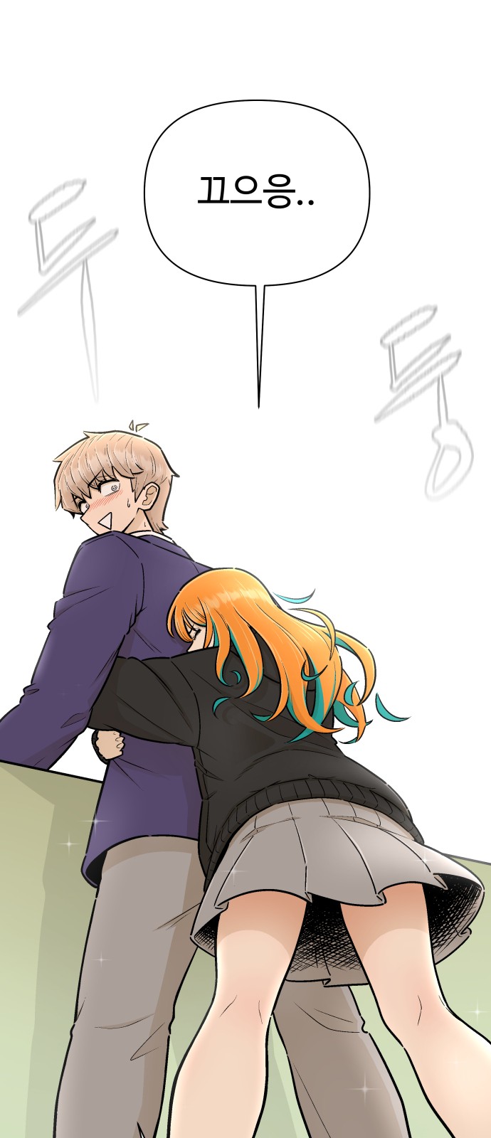 36 페이지