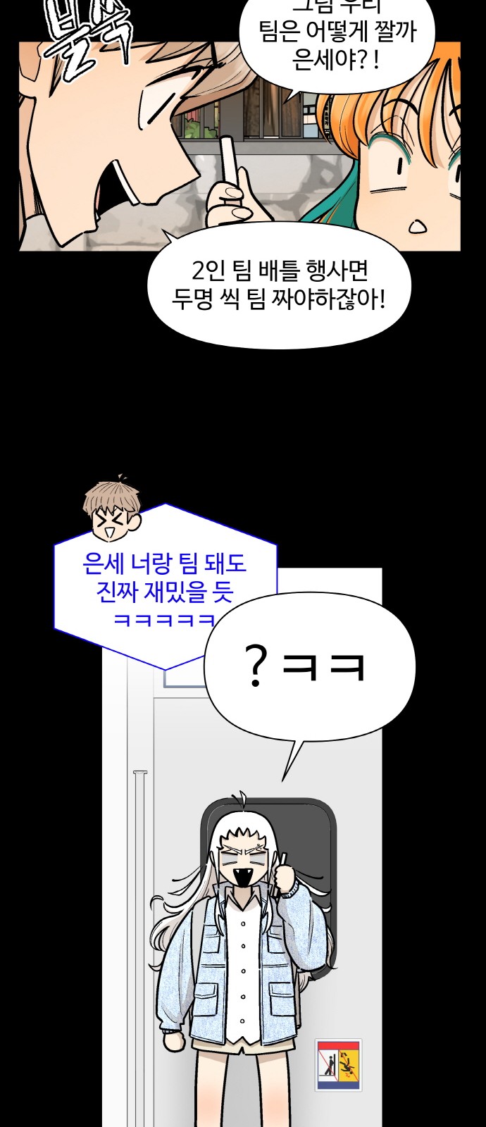 11 페이지