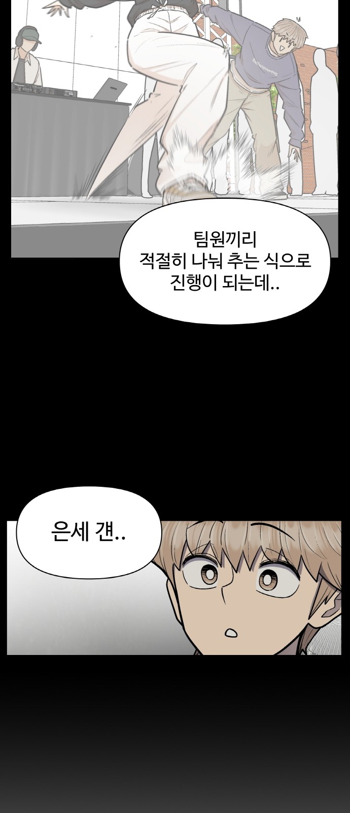 24 페이지