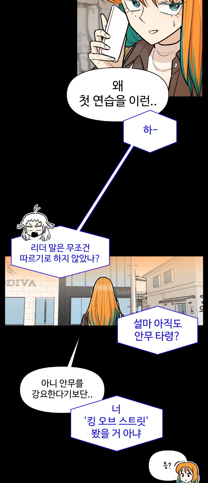 3 페이지