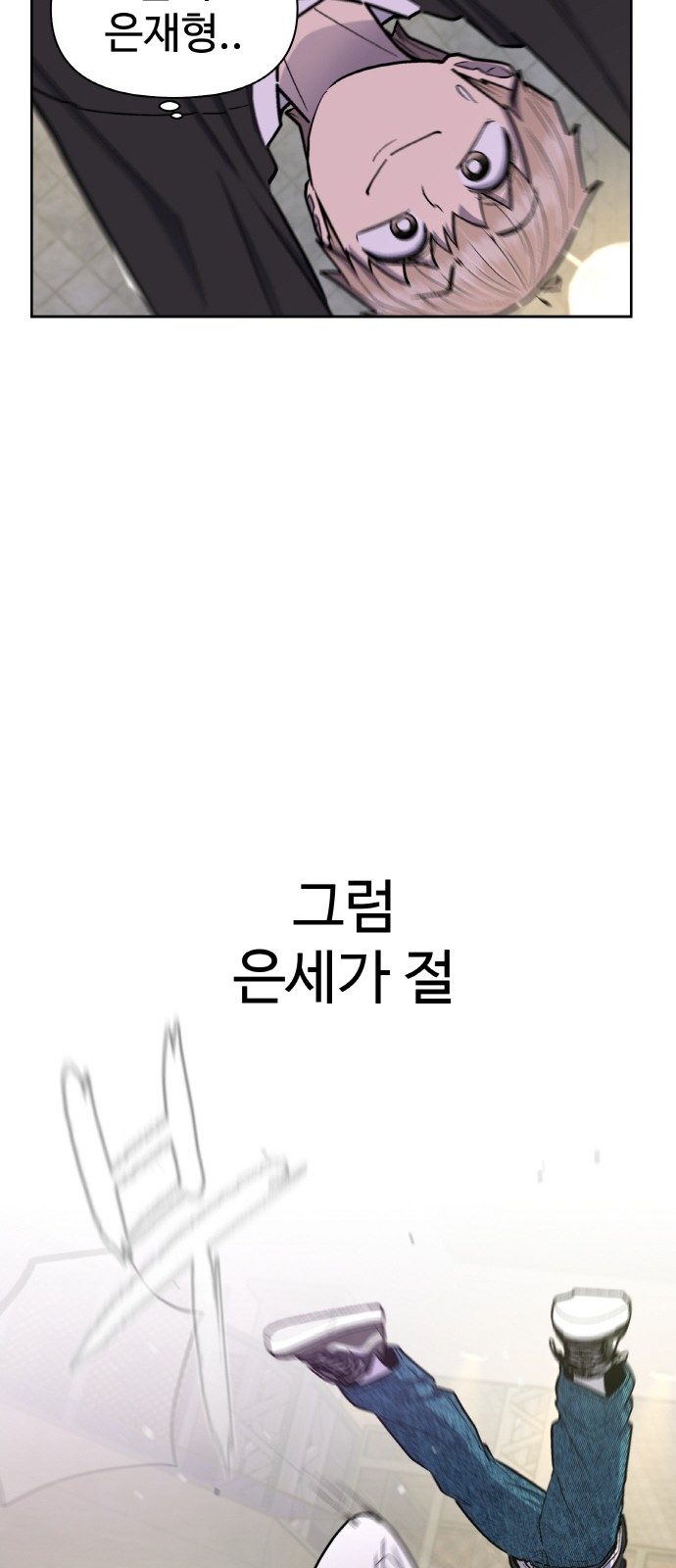 44 페이지