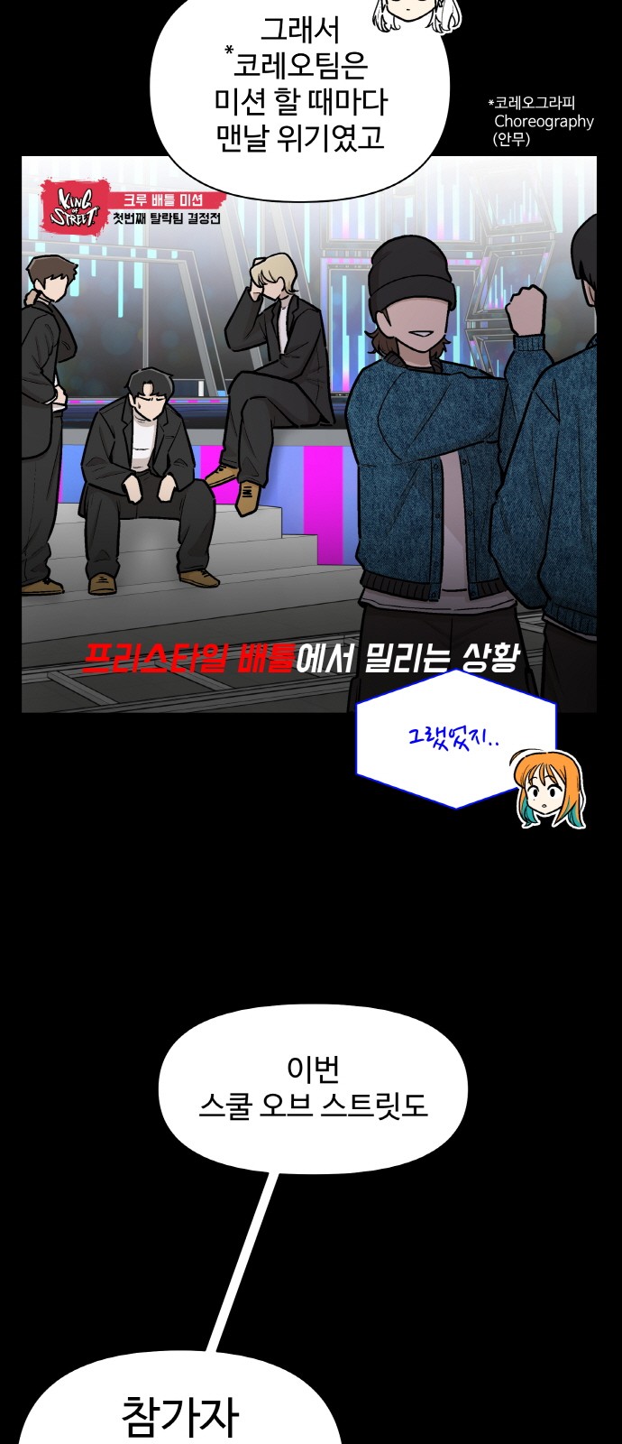 5 페이지