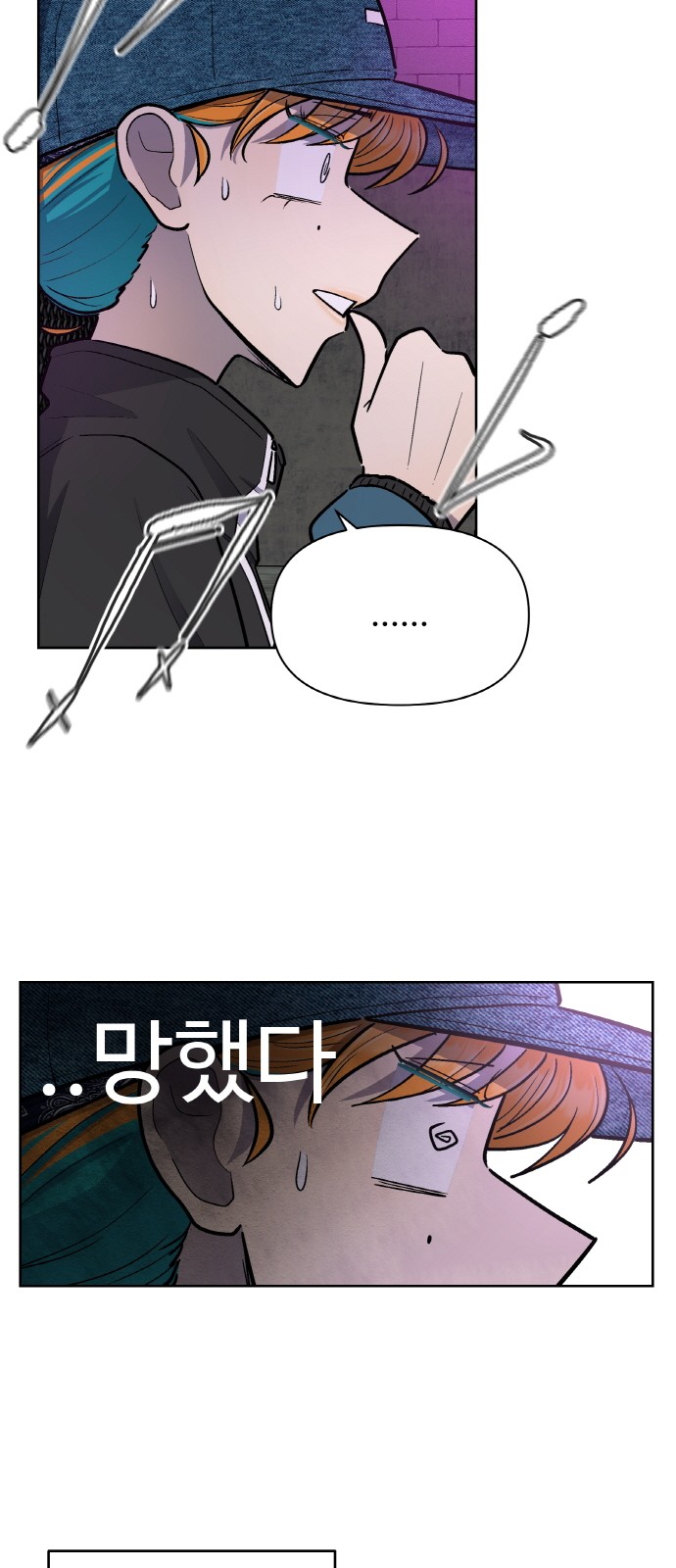 64 페이지