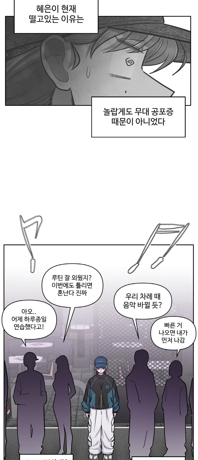 65 페이지