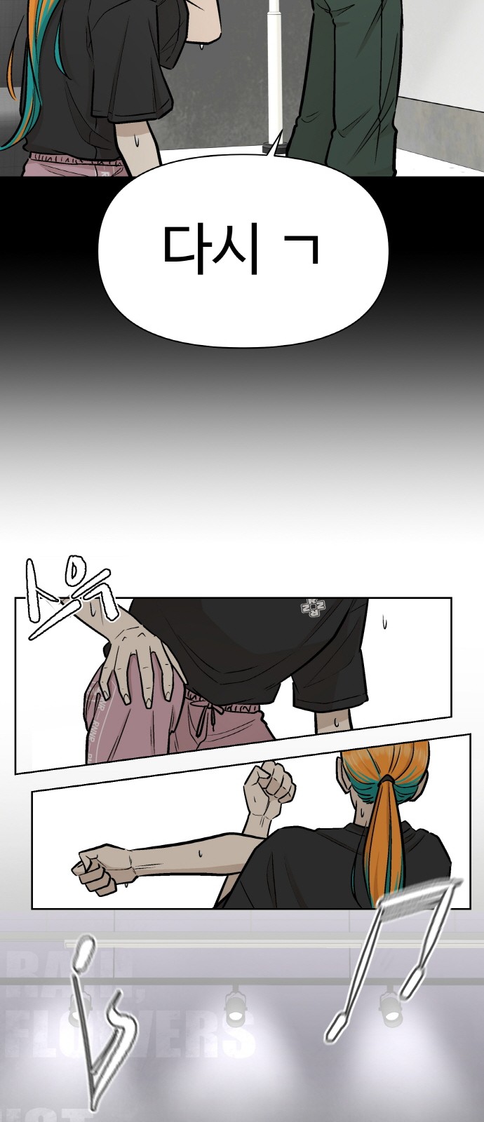 25 페이지