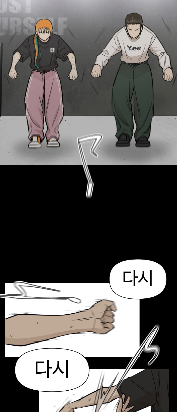 26 페이지