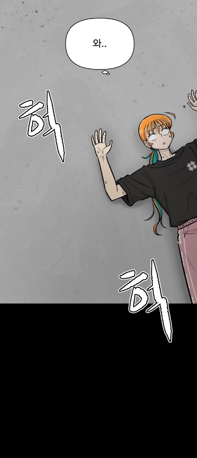 31 페이지