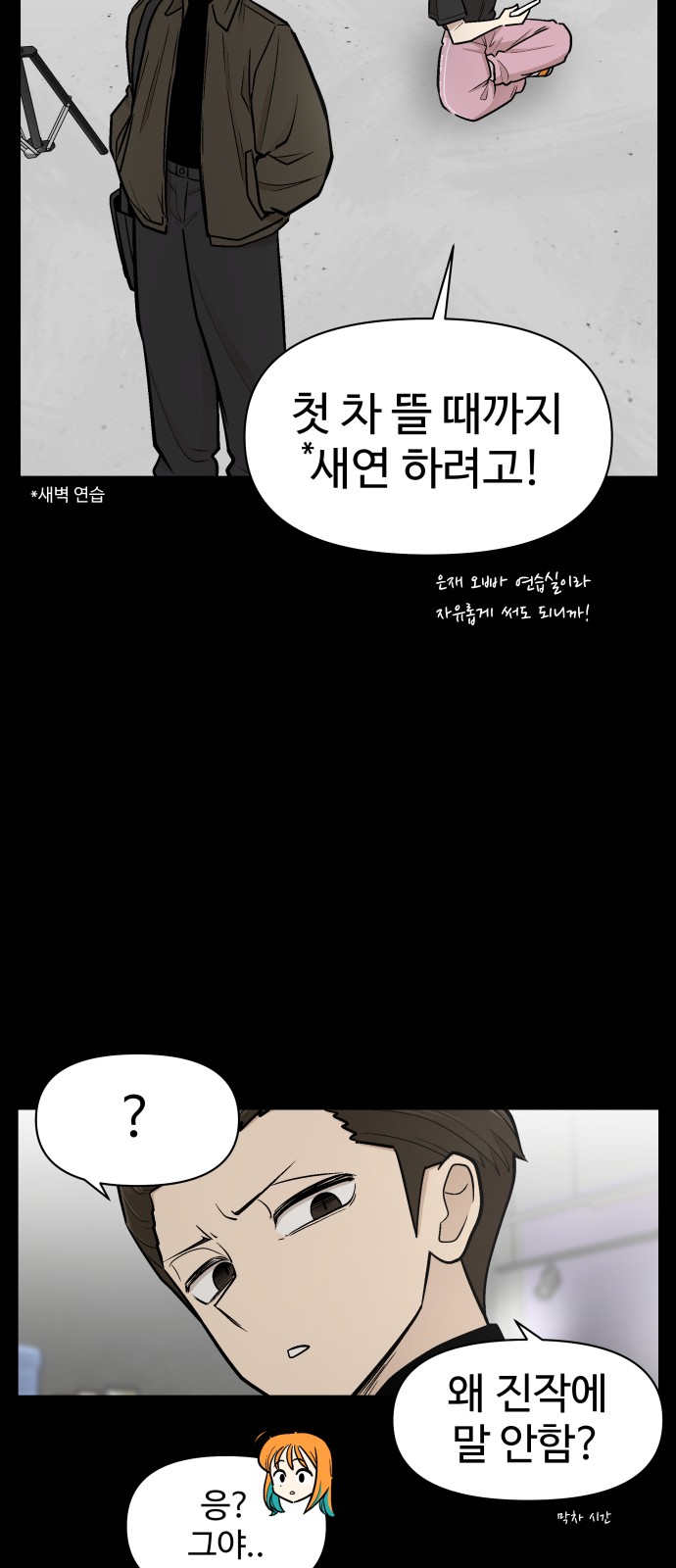 48 페이지