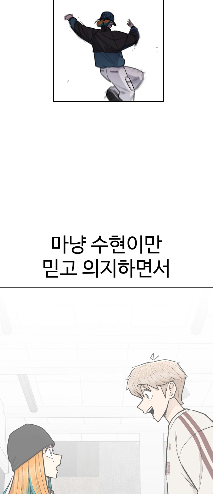 63 페이지